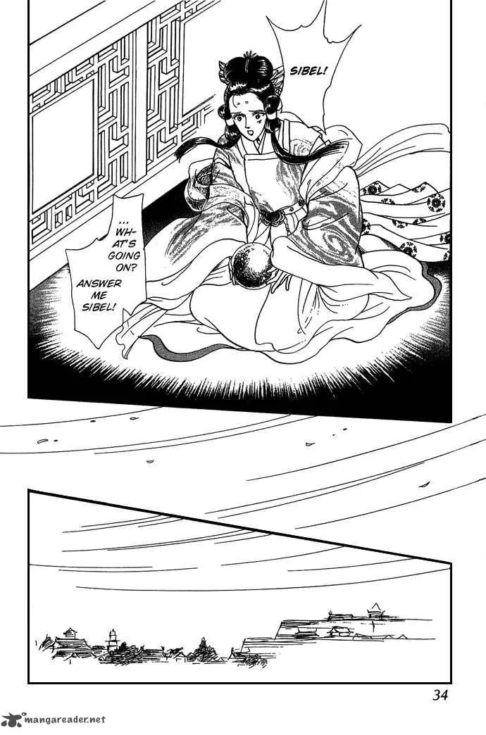 Tenma no Ketsuzoku Chapter 8 page 37