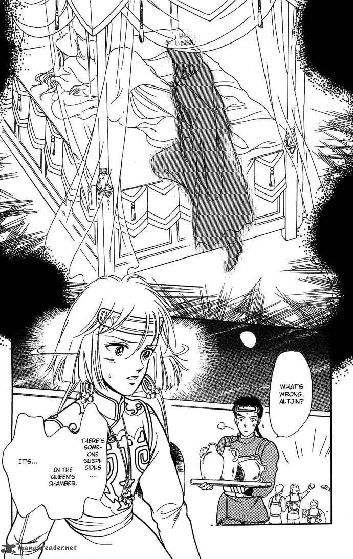 Tenma no Ketsuzoku Chapter 9 page 13