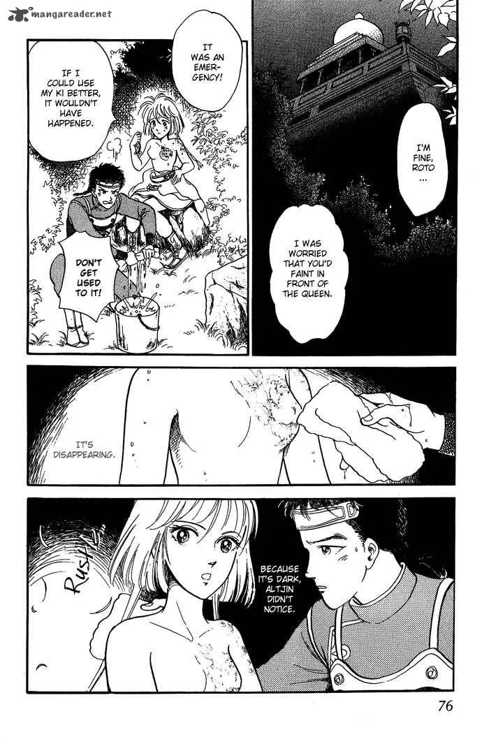 Tenma no Ketsuzoku Chapter 9 page 28
