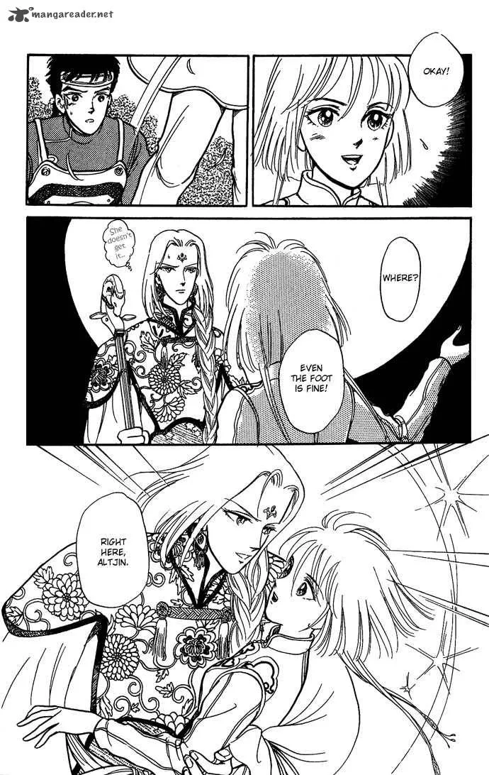 Tenma no Ketsuzoku Chapter 9 page 34