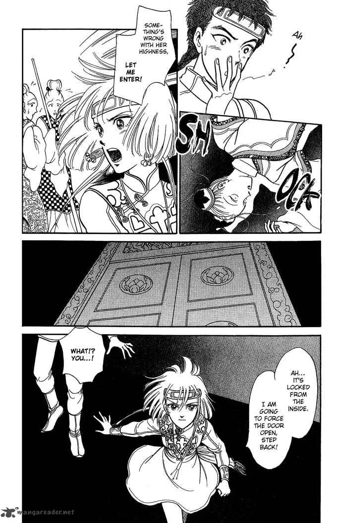 Tenma no Ketsuzoku Chapter 9 page 18