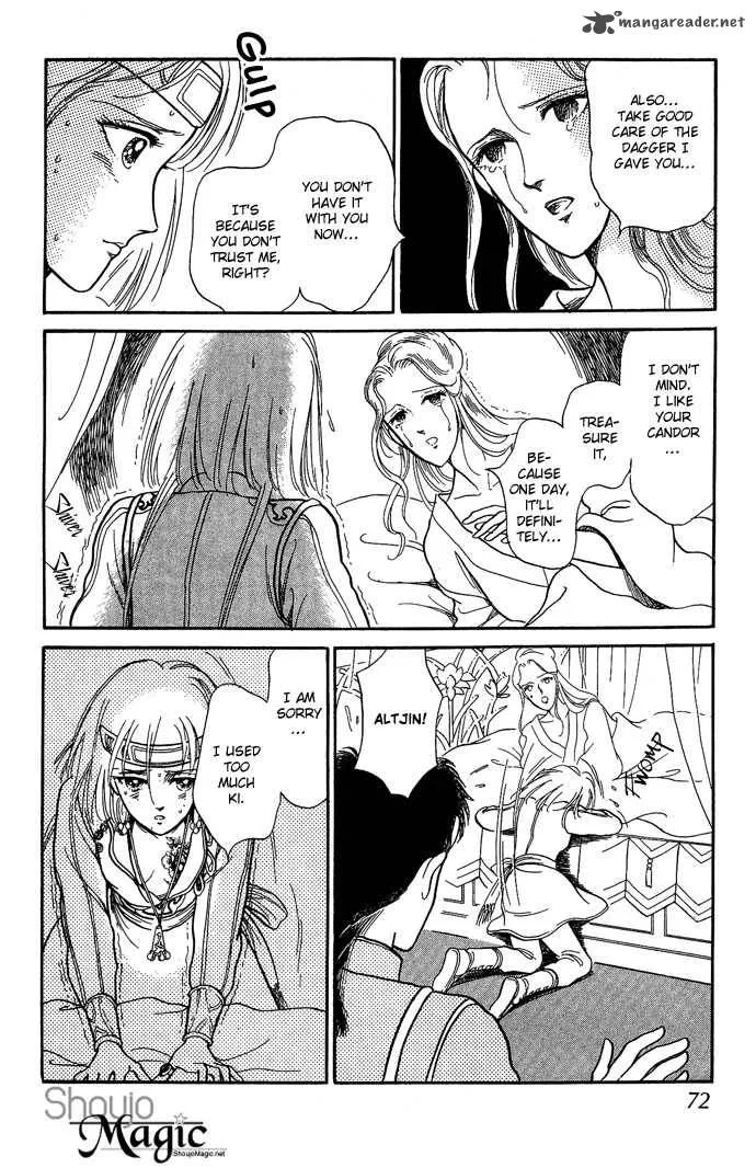 Tenma no Ketsuzoku Chapter 9 page 24