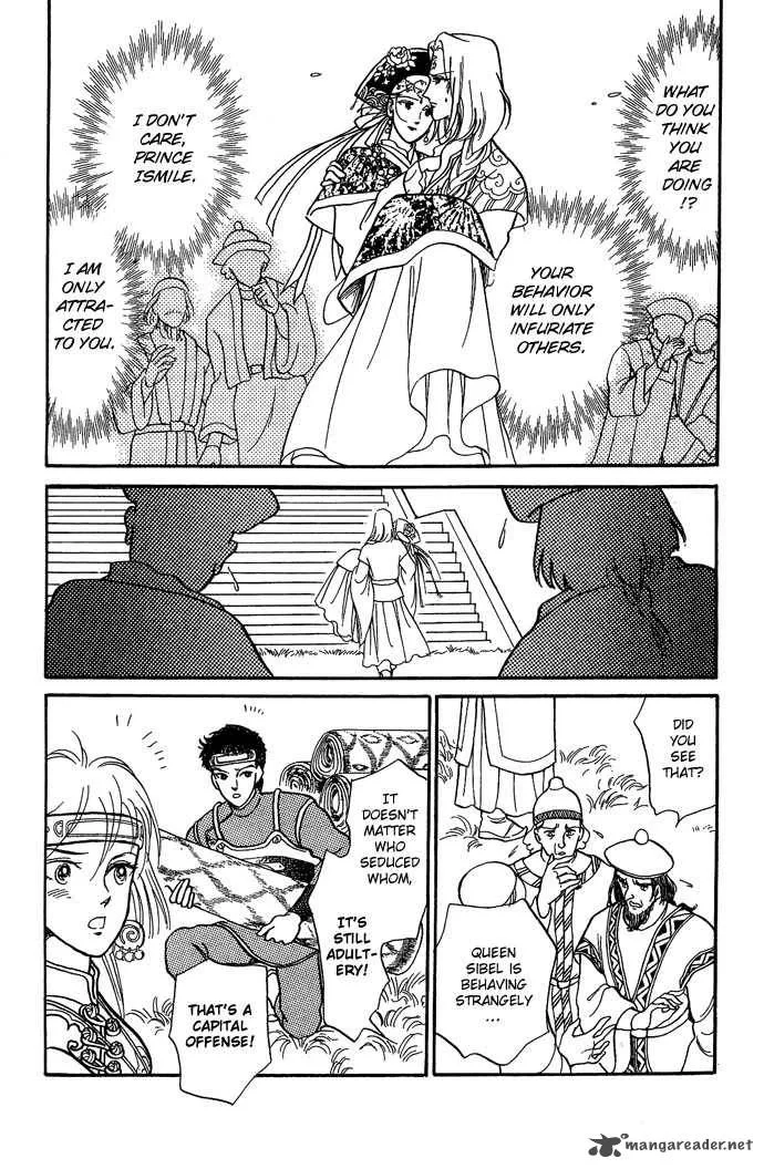 Tenma no Ketsuzoku Chapter 9 page 11