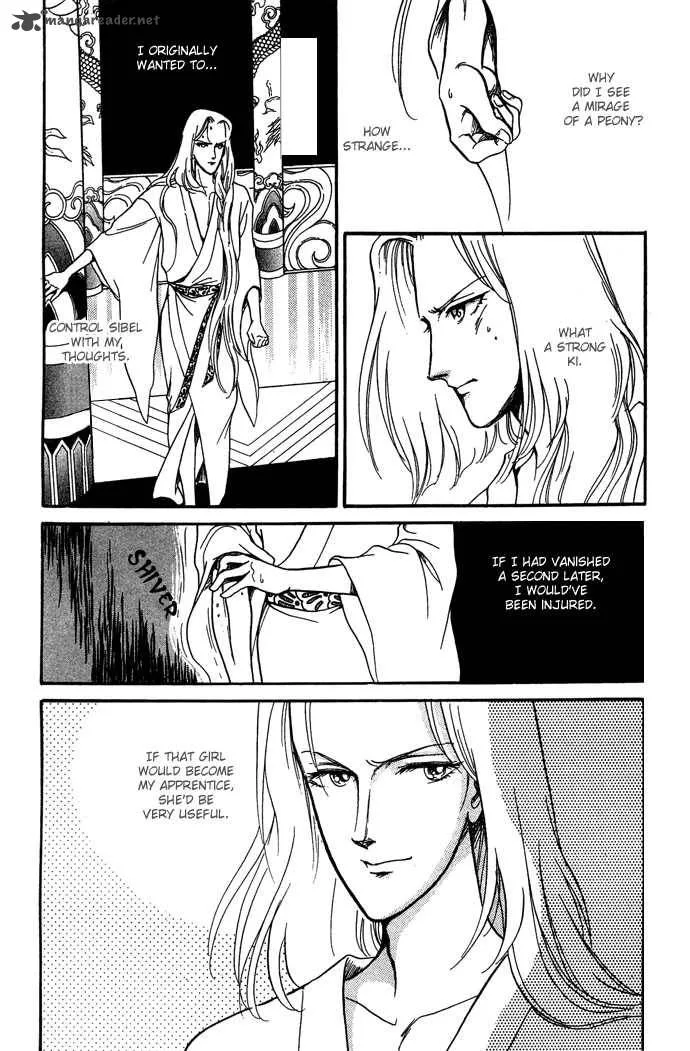 Tenma no Ketsuzoku Chapter 9 page 27