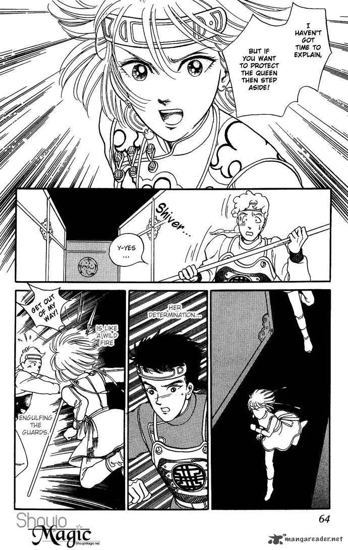 Tenma no Ketsuzoku Chapter 9 page 16
