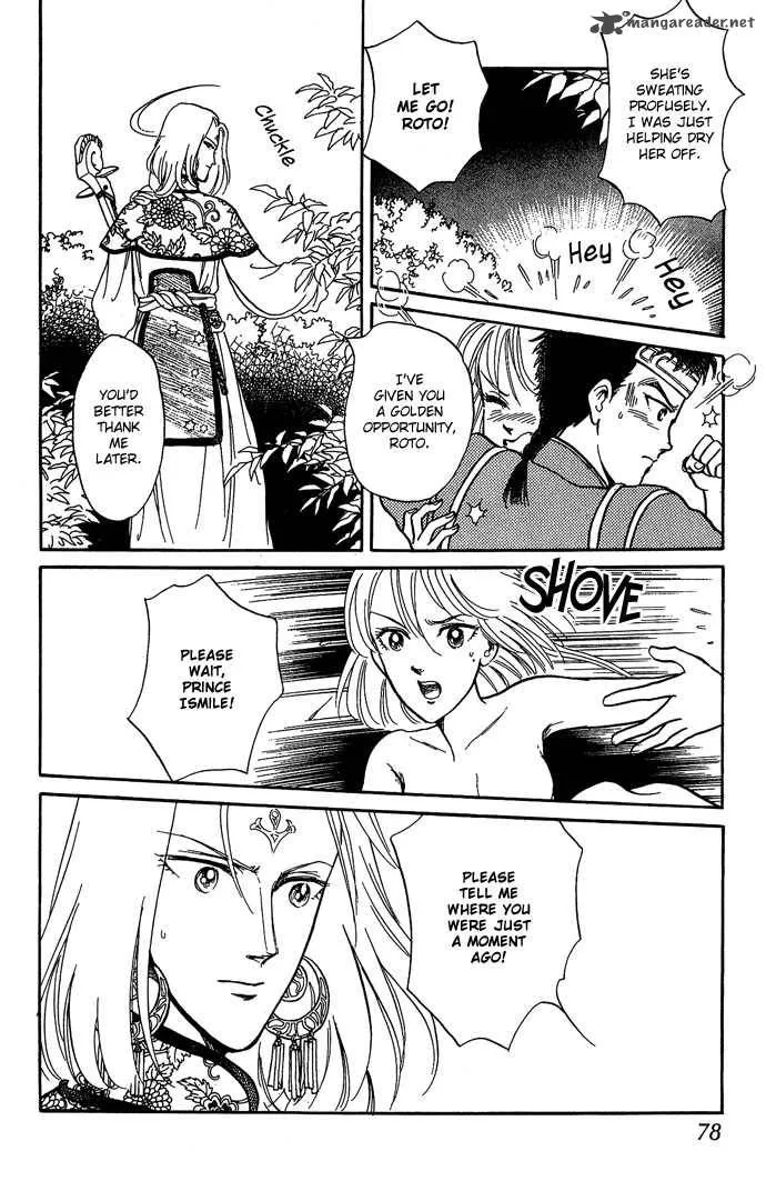 Tenma no Ketsuzoku Chapter 9 page 30
