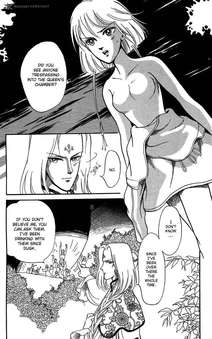 Tenma no Ketsuzoku Chapter 9 page 31