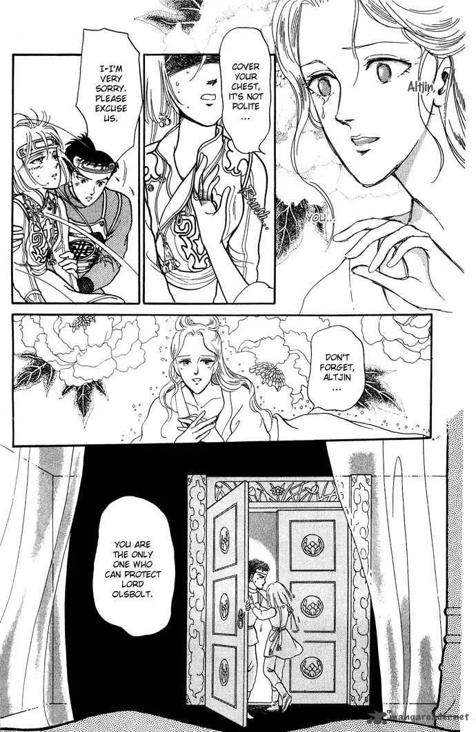 Tenma no Ketsuzoku Chapter 9 page 25