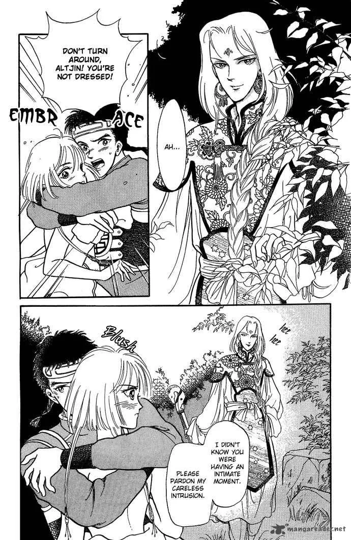 Tenma no Ketsuzoku Chapter 9 page 29