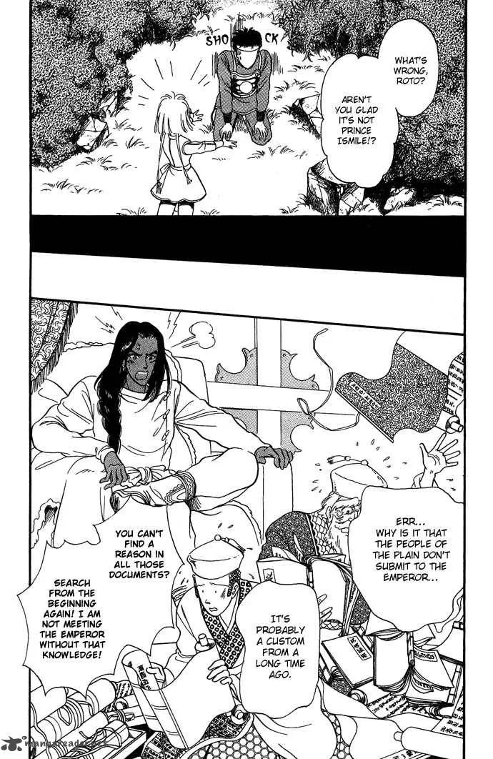 Tenma no Ketsuzoku Chapter 9 page 36