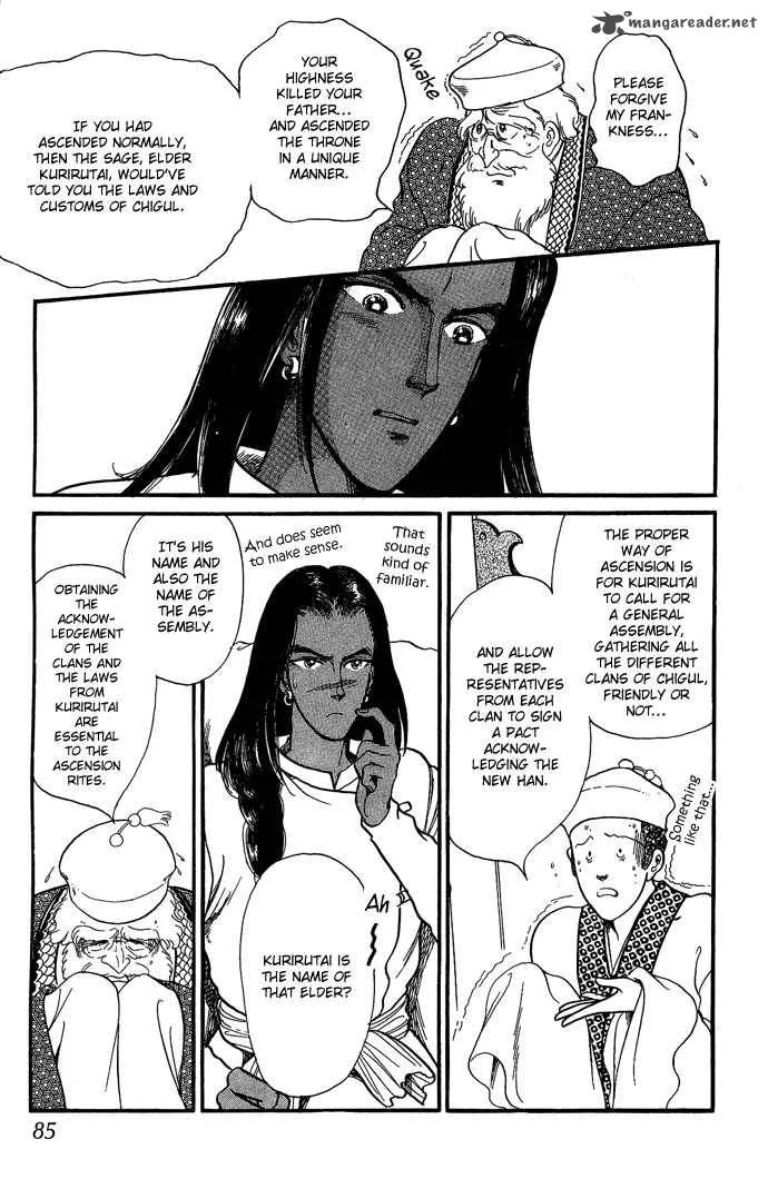 Tenma no Ketsuzoku Chapter 9 page 37