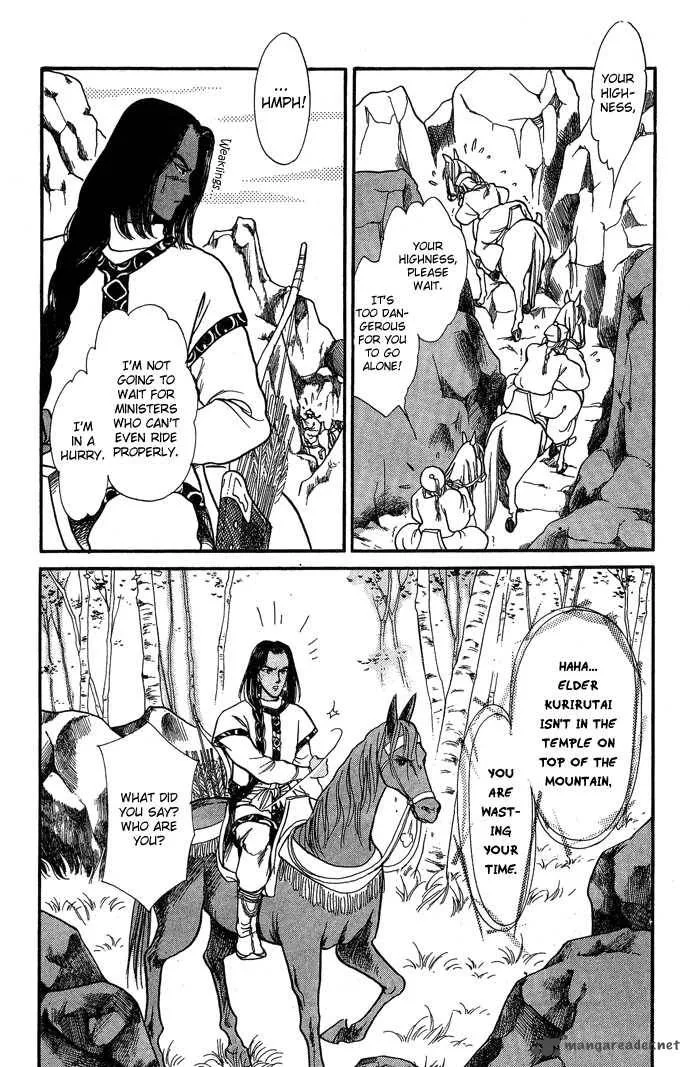Tenma no Ketsuzoku Chapter 9 page 40