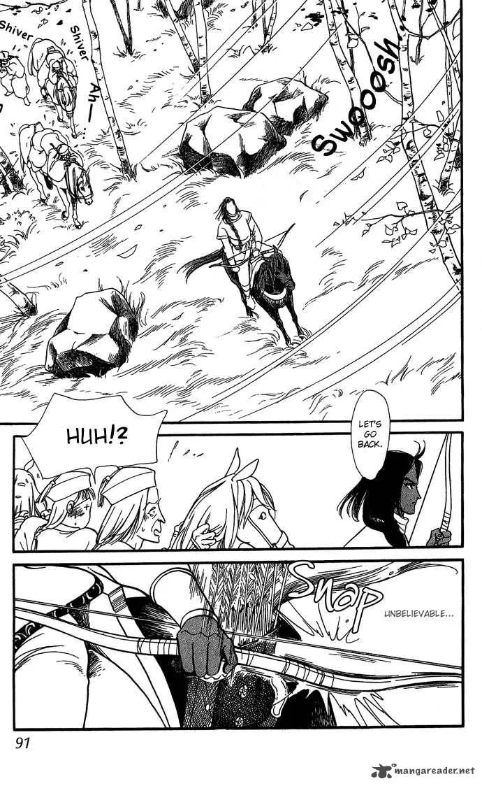 Tenma no Ketsuzoku Chapter 9 page 43