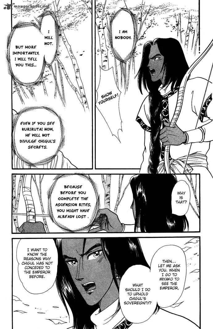 Tenma no Ketsuzoku Chapter 9 page 41