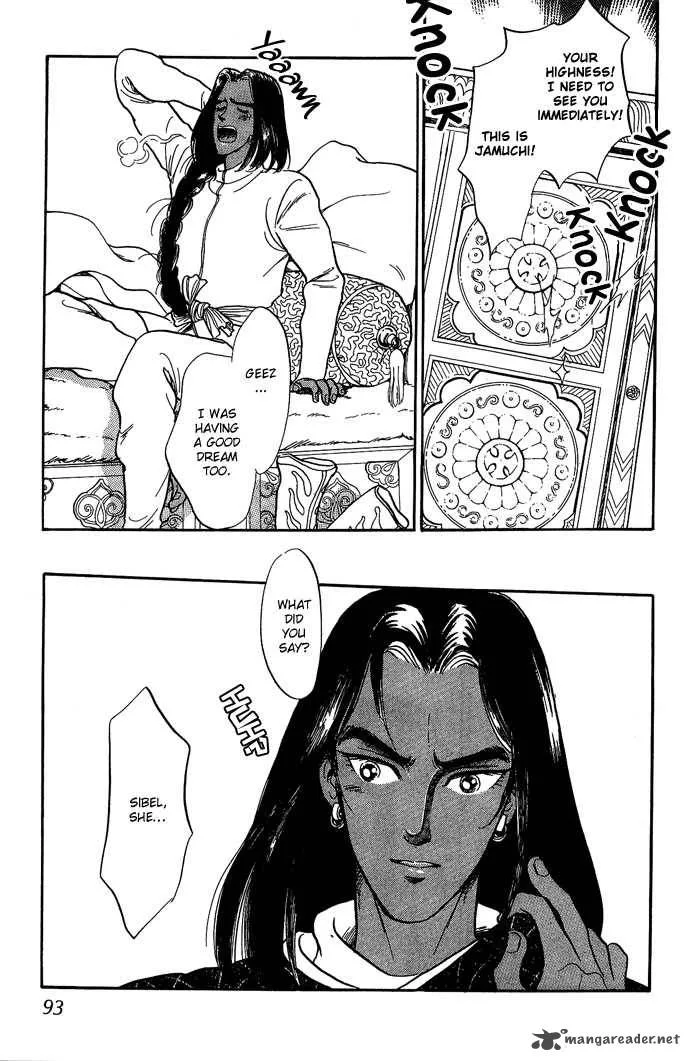 Tenma no Ketsuzoku Chapter 9 page 45