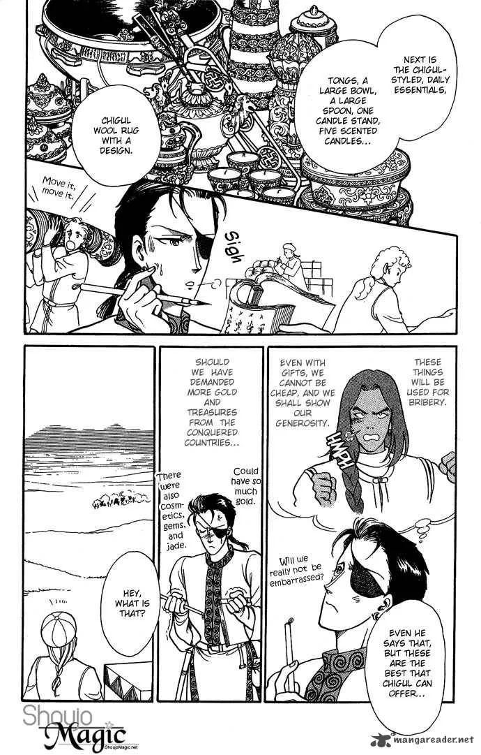 Tenma no Ketsuzoku Chapter 9 page 46