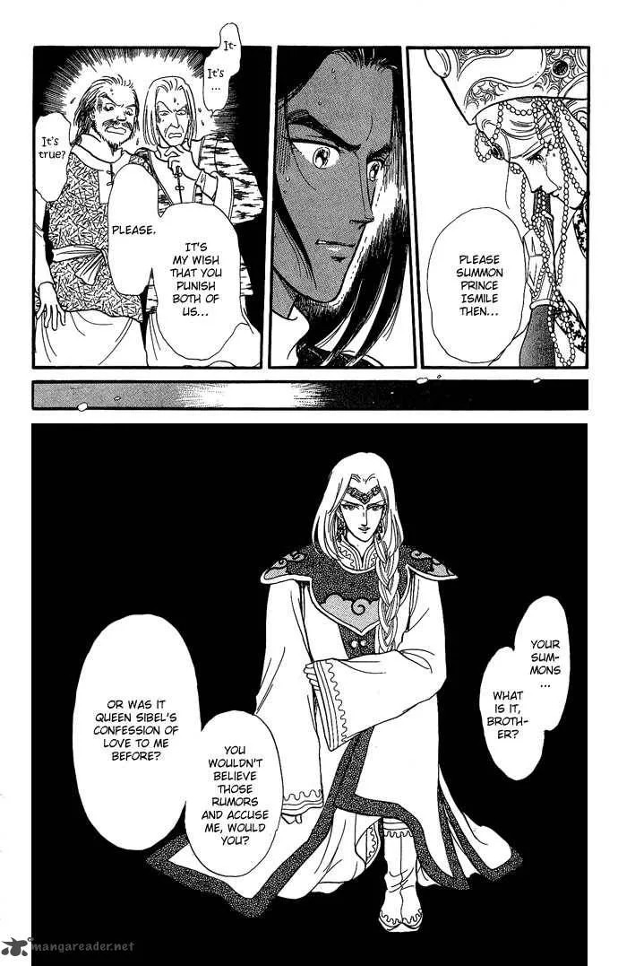 Tenma no Ketsuzoku Chapter 9 page 50