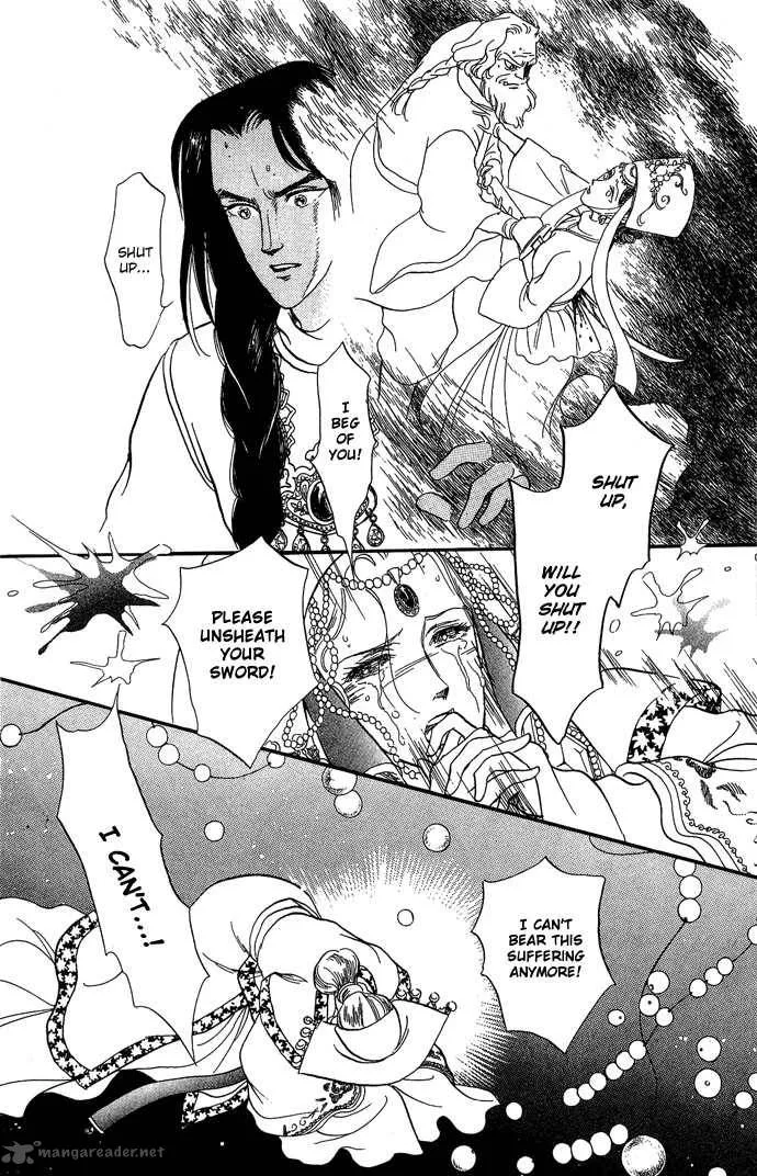 Tenma no Ketsuzoku Chapter 9 page 52