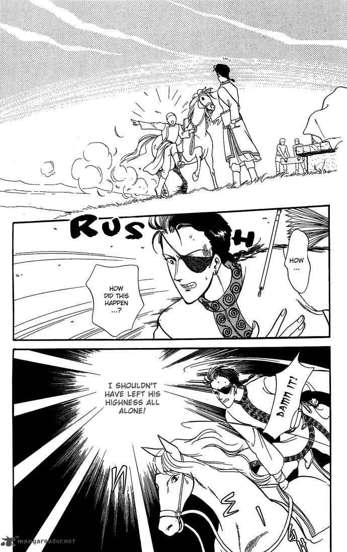Tenma no Ketsuzoku Chapter 9 page 53