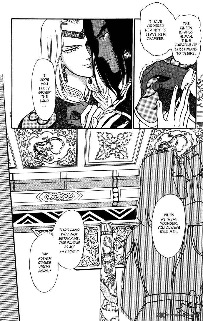 Tenma no Ketsuzoku Chapter 9 page 56