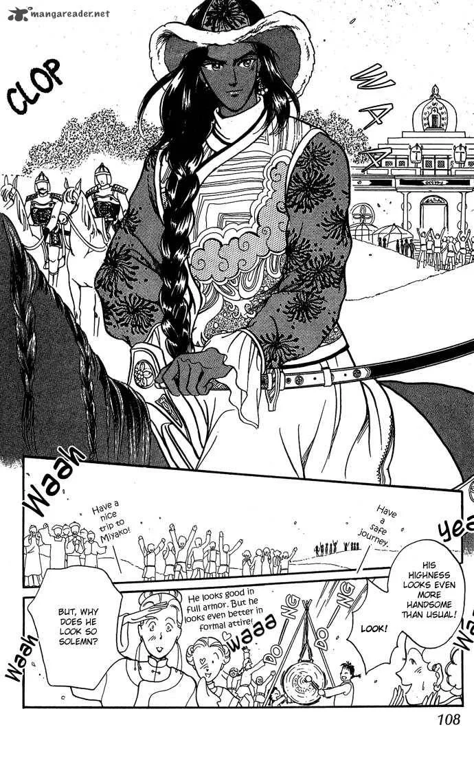 Tenma no Ketsuzoku Chapter 9 page 60