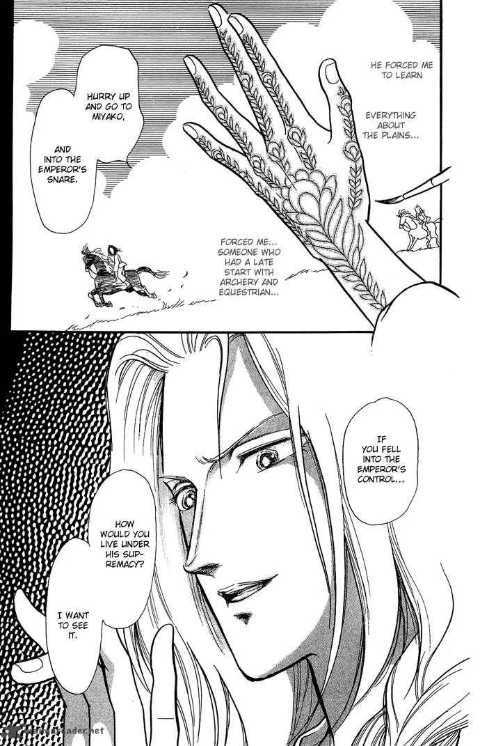 Tenma no Ketsuzoku Chapter 9 page 59
