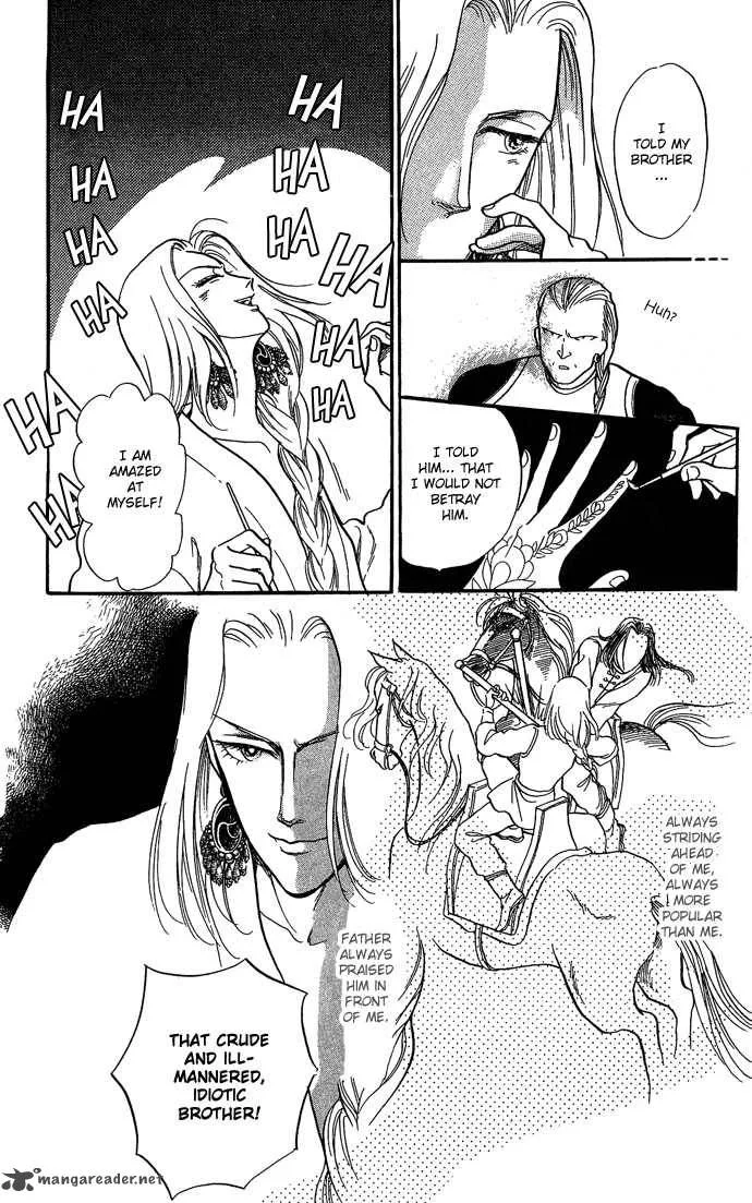 Tenma no Ketsuzoku Chapter 9 page 58