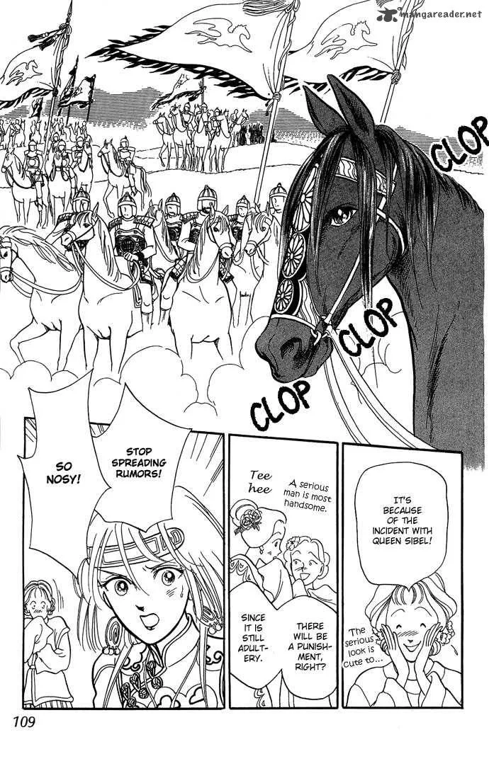 Tenma no Ketsuzoku Chapter 9 page 61