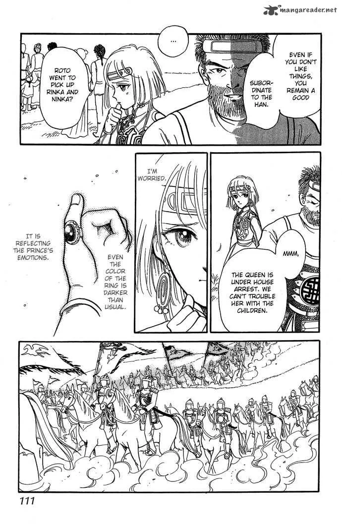 Tenma no Ketsuzoku Chapter 9 page 63