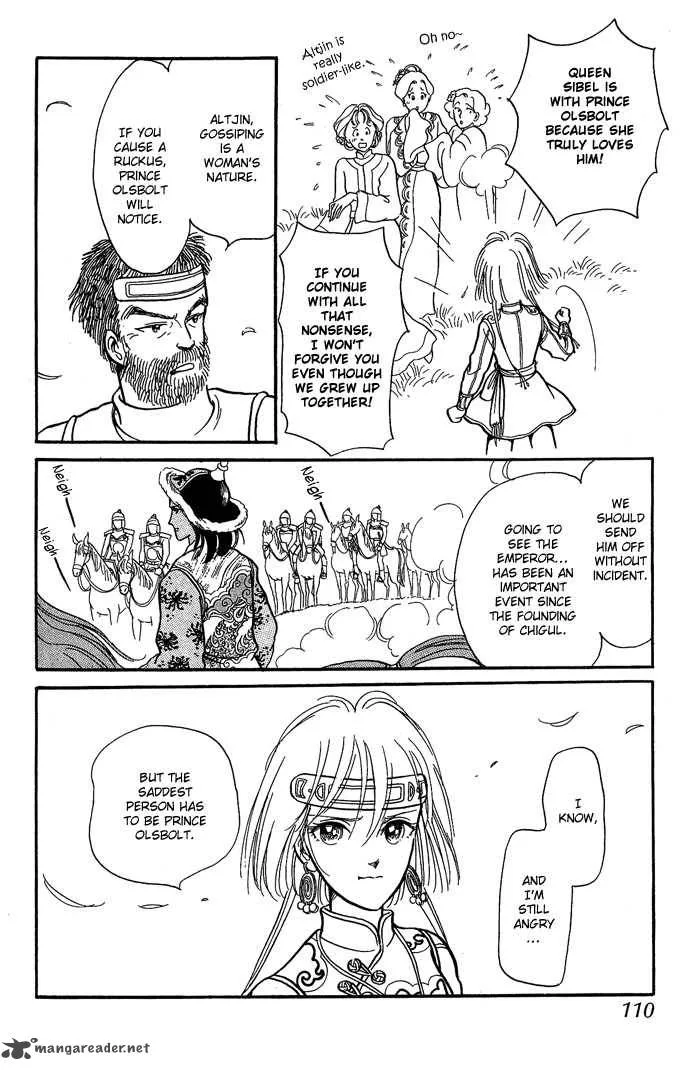 Tenma no Ketsuzoku Chapter 9 page 62