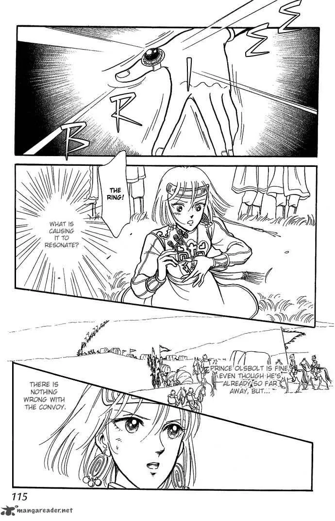 Tenma no Ketsuzoku Chapter 9 page 67