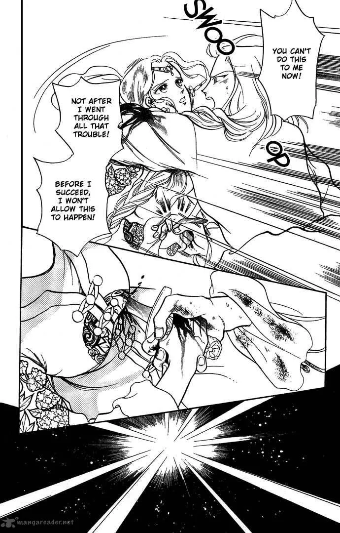Tenma no Ketsuzoku Chapter 9 page 70