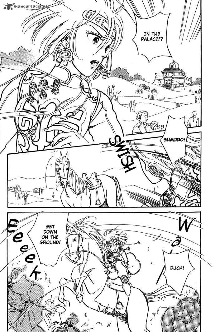Tenma no Ketsuzoku Chapter 9 page 71