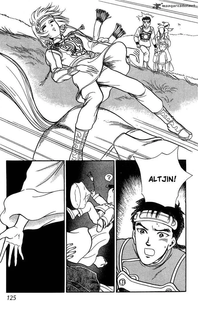 Tenma no Ketsuzoku Chapter 9 page 77
