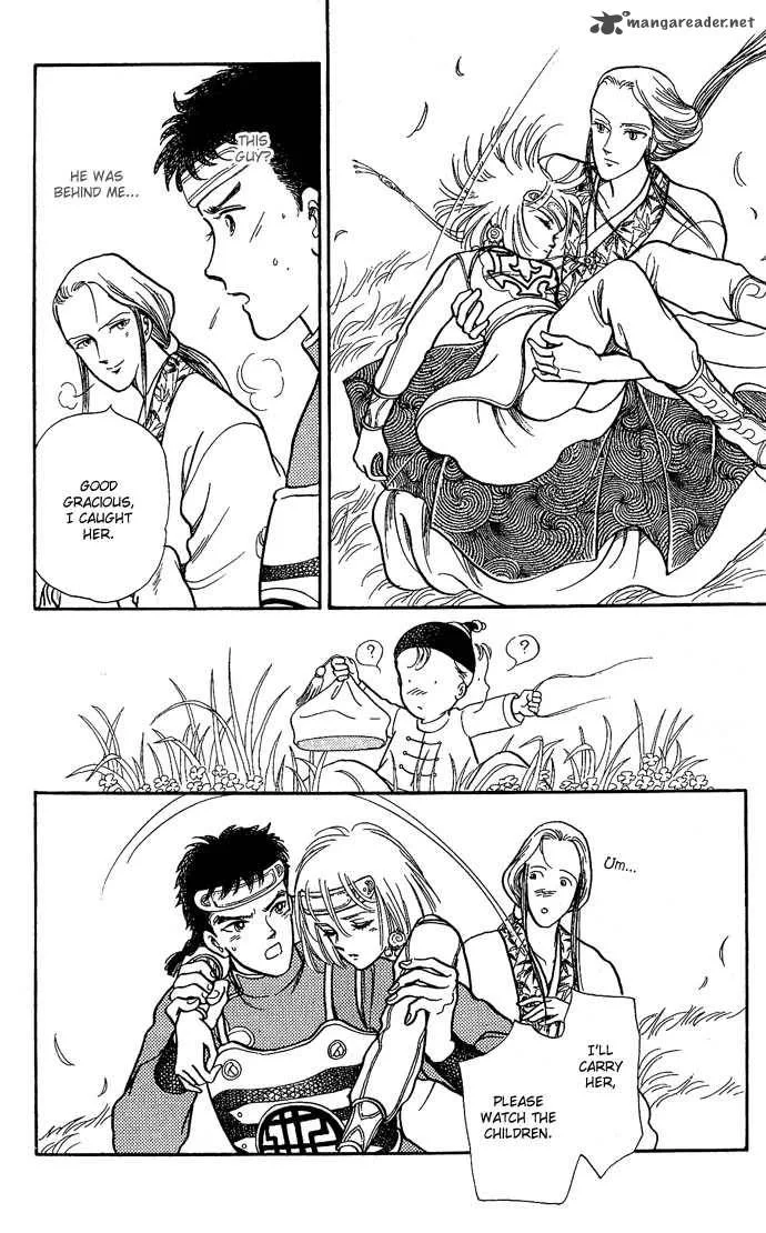 Tenma no Ketsuzoku Chapter 9 page 78