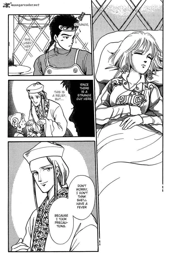 Tenma no Ketsuzoku Chapter 9 page 80