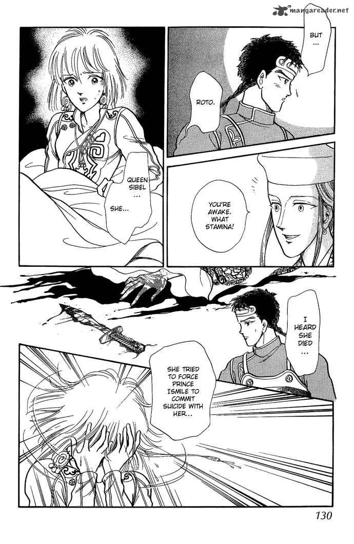 Tenma no Ketsuzoku Chapter 9 page 82
