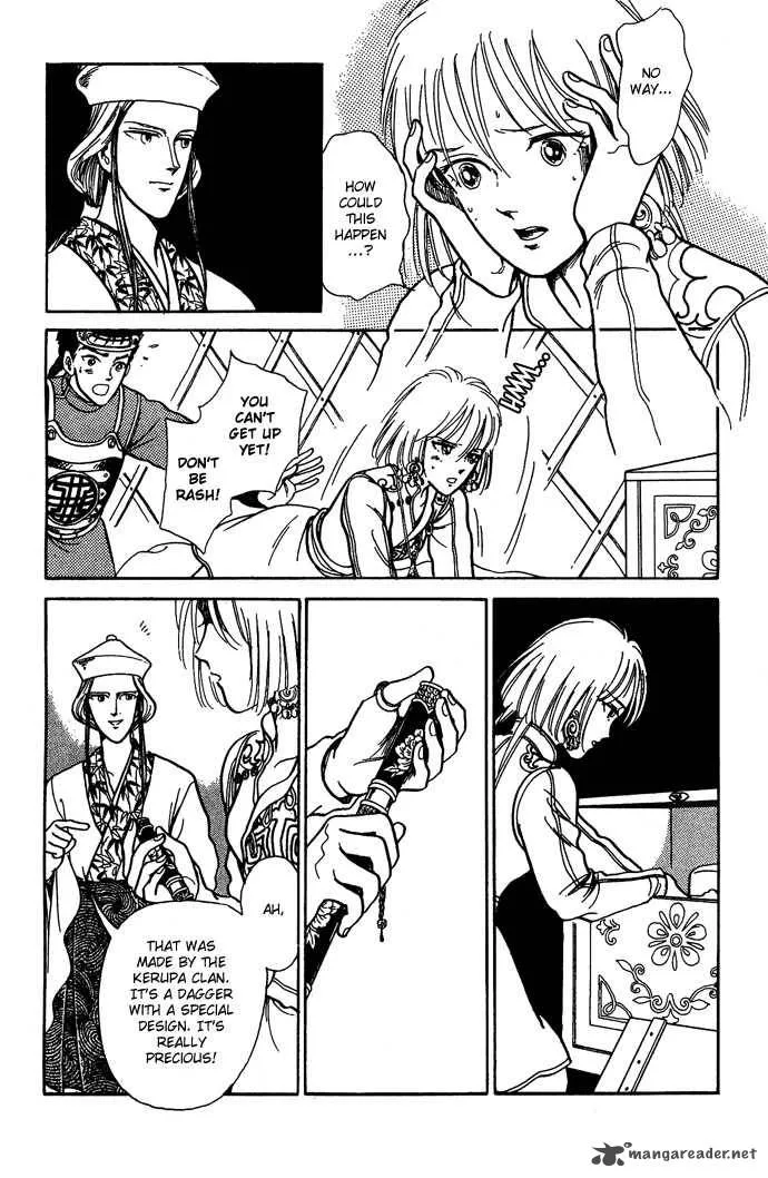 Tenma no Ketsuzoku Chapter 9 page 83