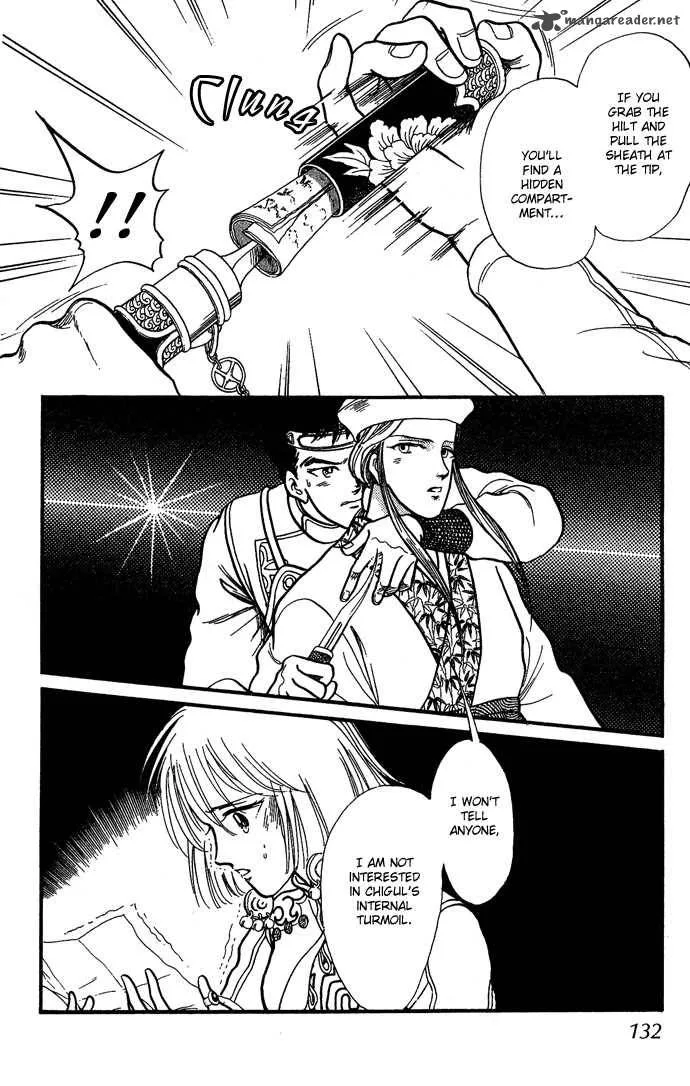 Tenma no Ketsuzoku Chapter 9 page 84