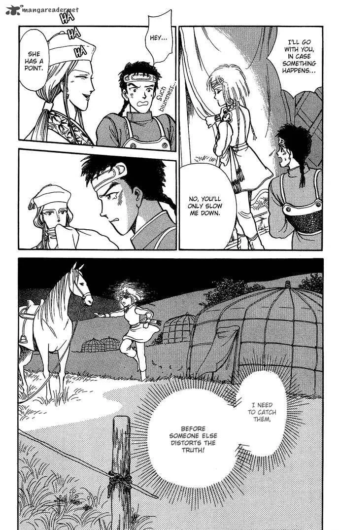 Tenma no Ketsuzoku Chapter 9 page 86
