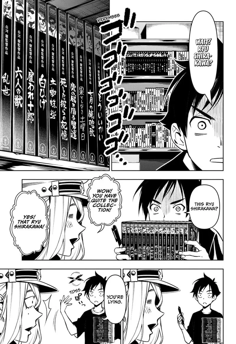 Tenmaku Cinema Chapter 1 page 19