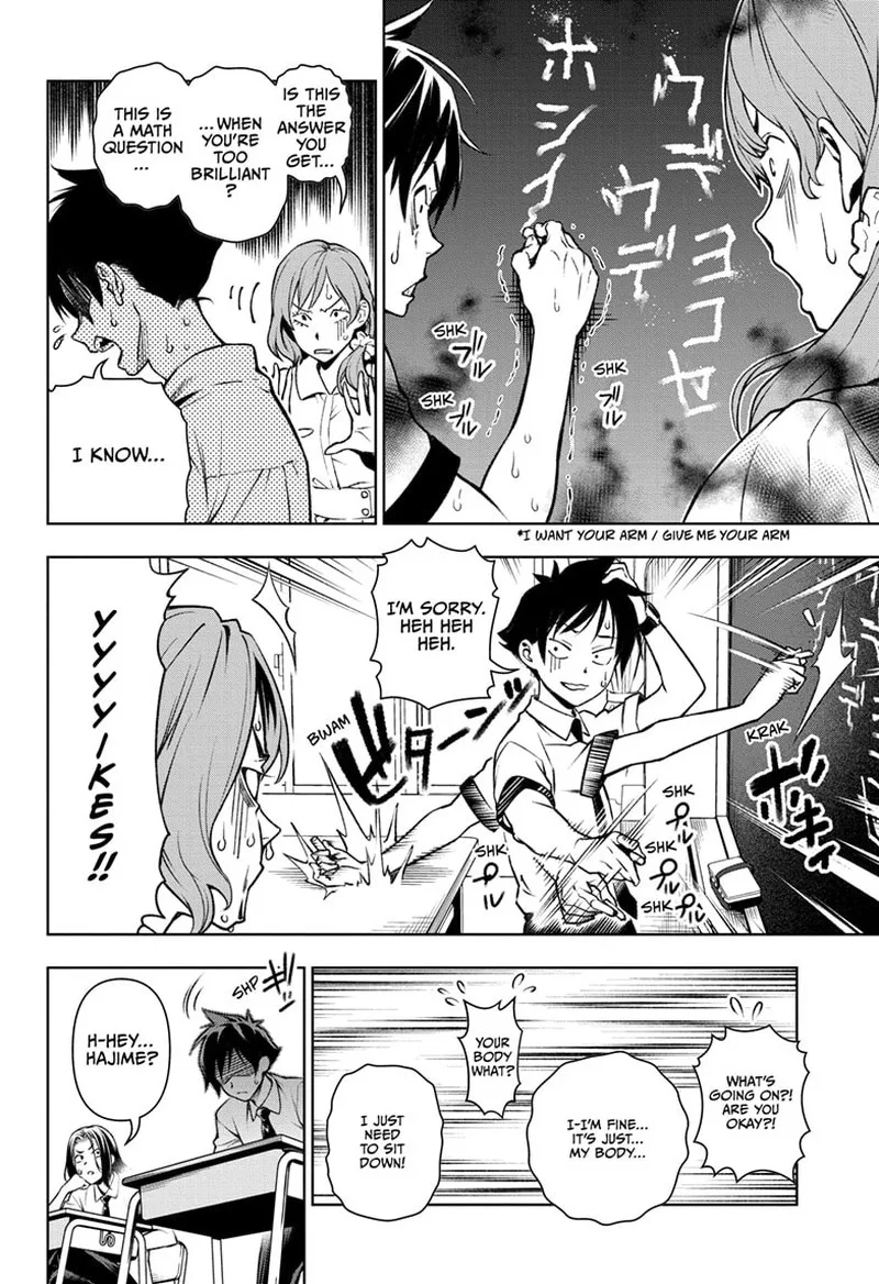Tenmaku Cinema Chapter 1 page 10