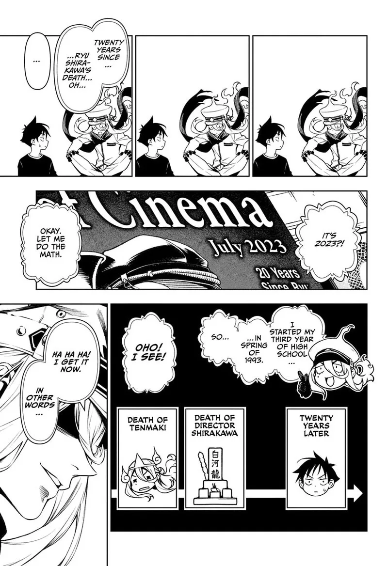 Tenmaku Cinema Chapter 1 page 23