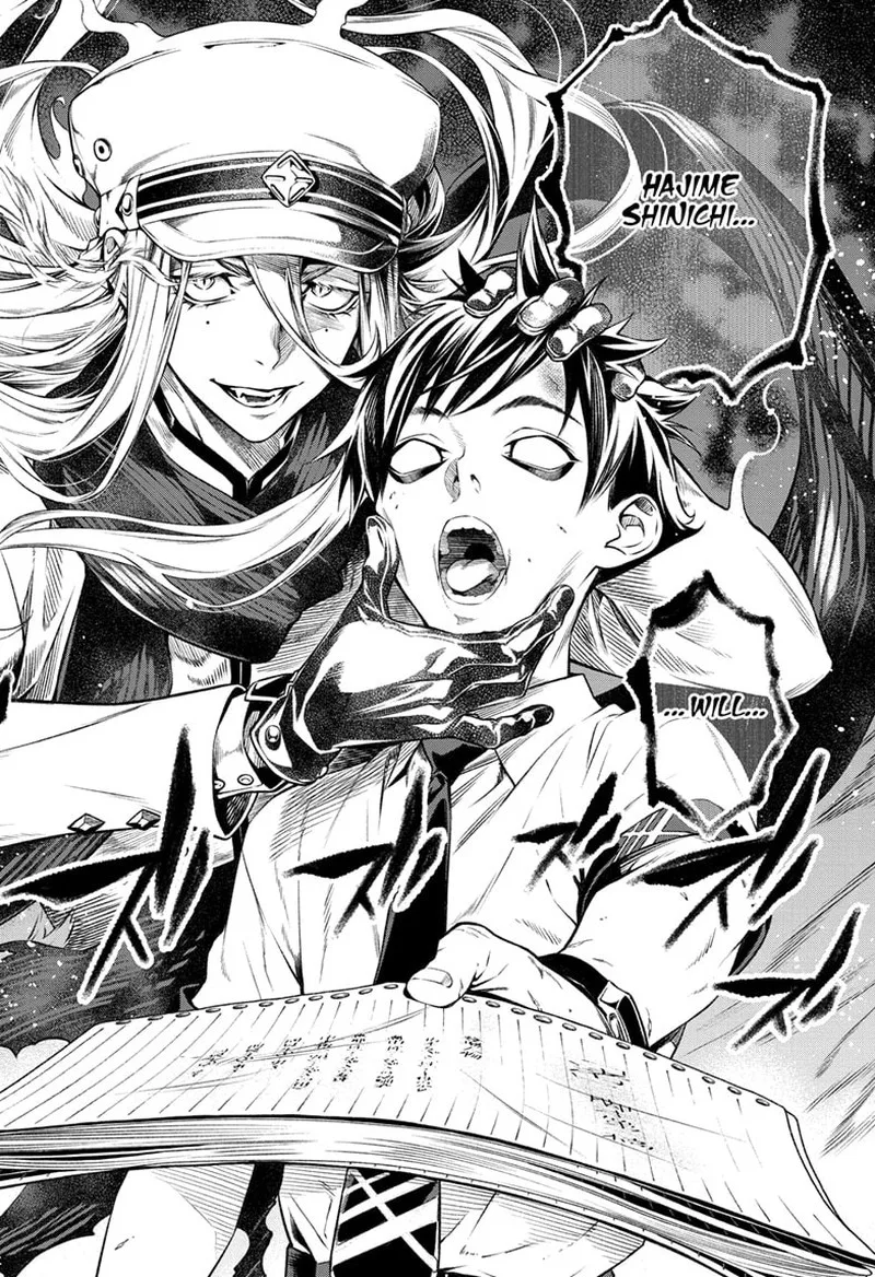 Tenmaku Cinema Chapter 1 page 54