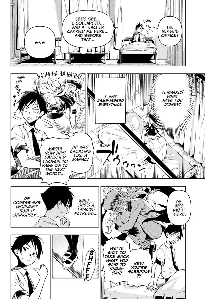 Tenmaku Cinema Chapter 1 page 56