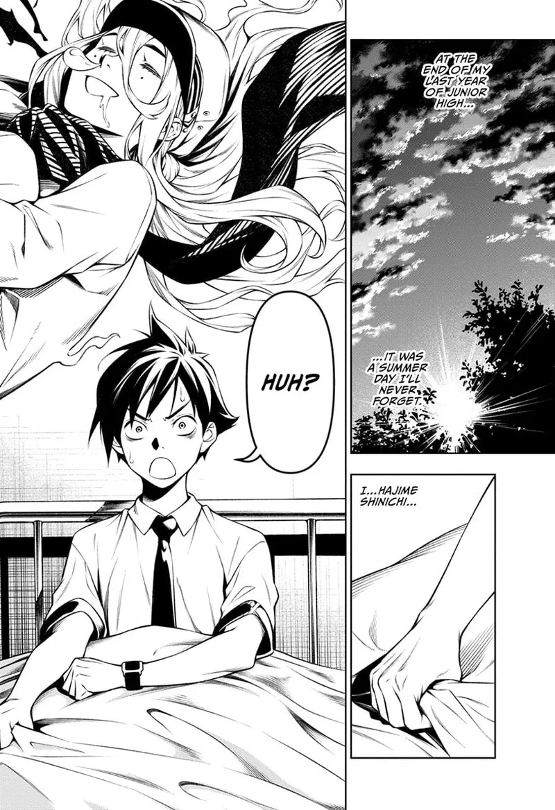 Tenmaku Cinema Chapter 1 page 60