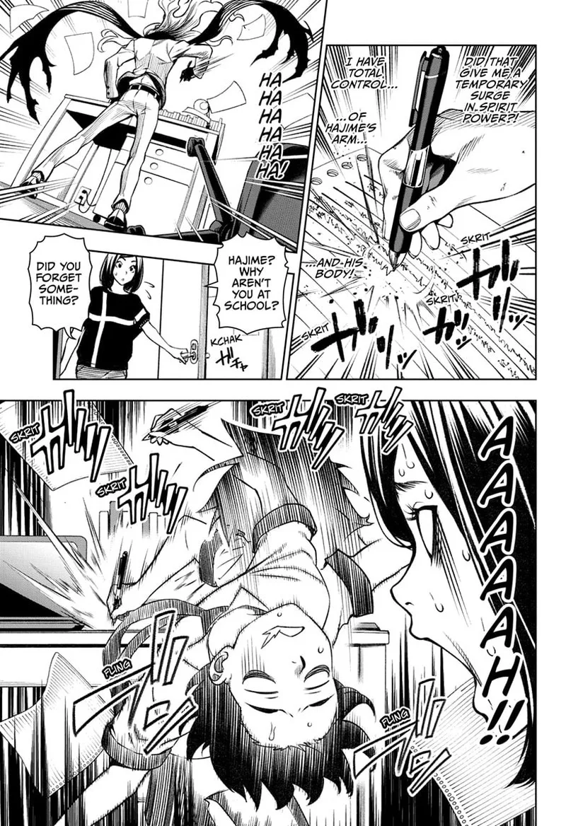 Tenmaku Cinema Chapter 1 page 51