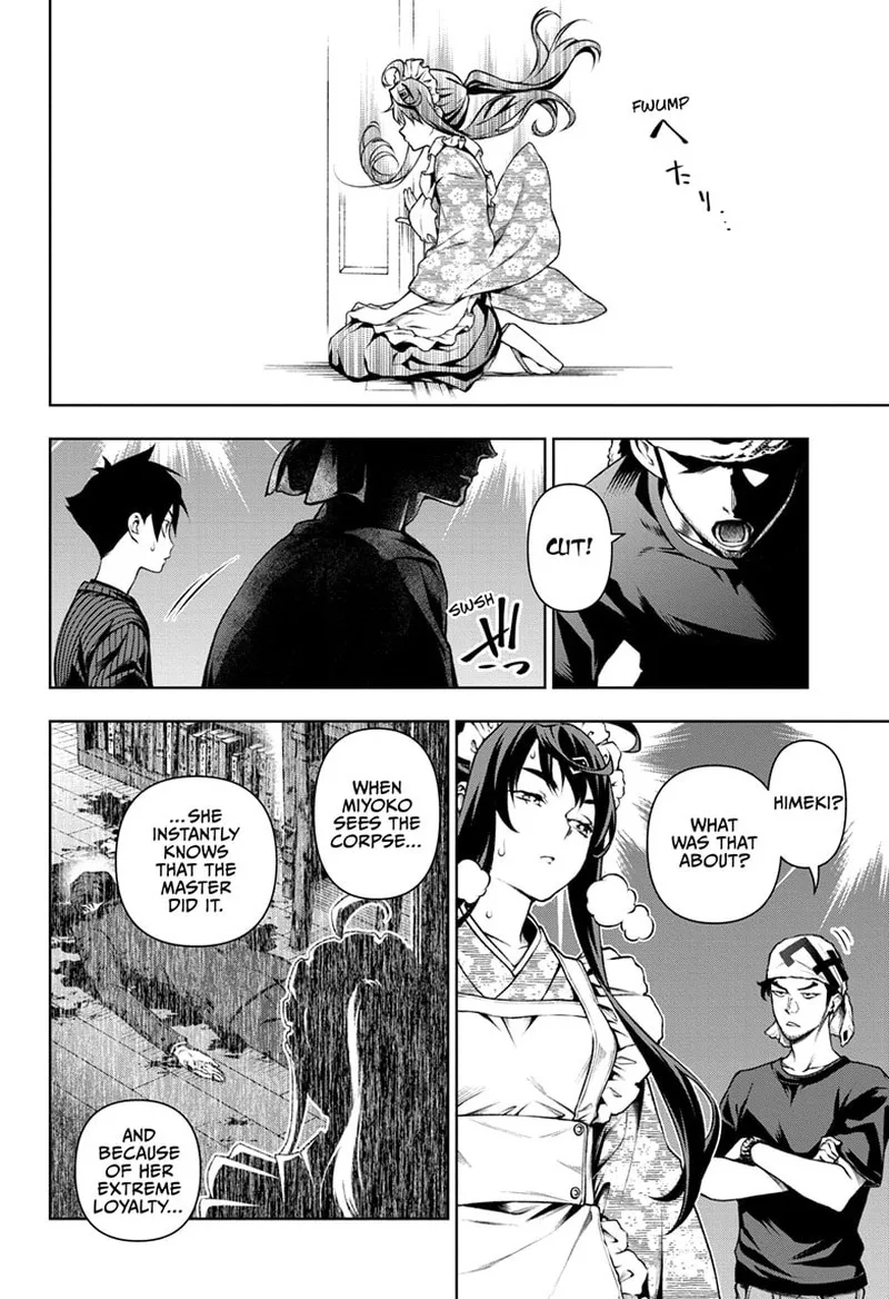 Tenmaku Cinema Chapter 10 page 12