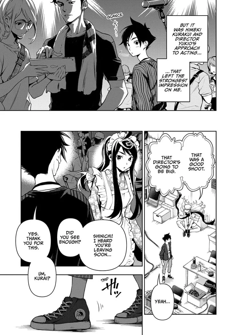 Tenmaku Cinema Chapter 10 page 17