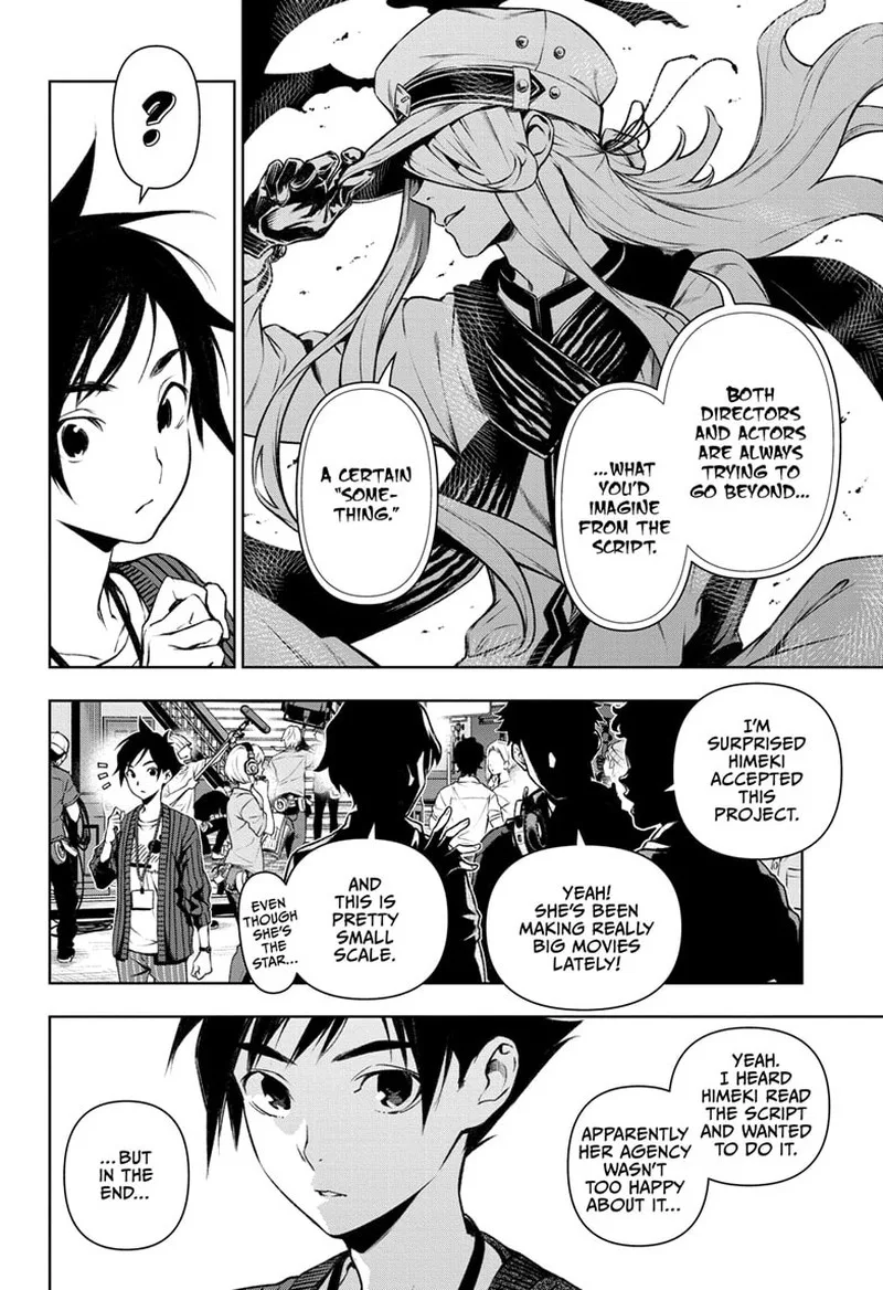 Tenmaku Cinema Chapter 10 page 6